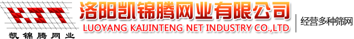 洛陽(yáng)泰諾液壓科技有限公司